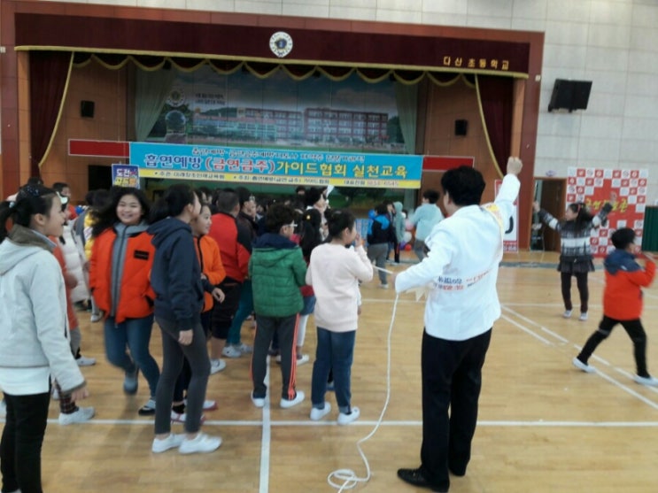 다산초등학교 이미지