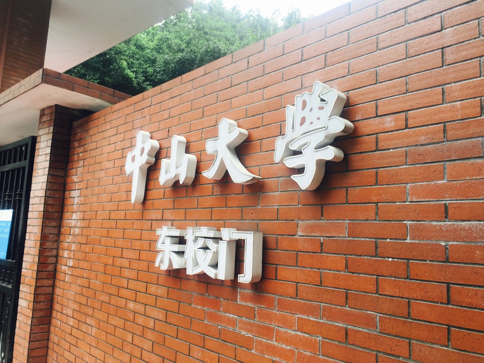 백운호스텔 이미지