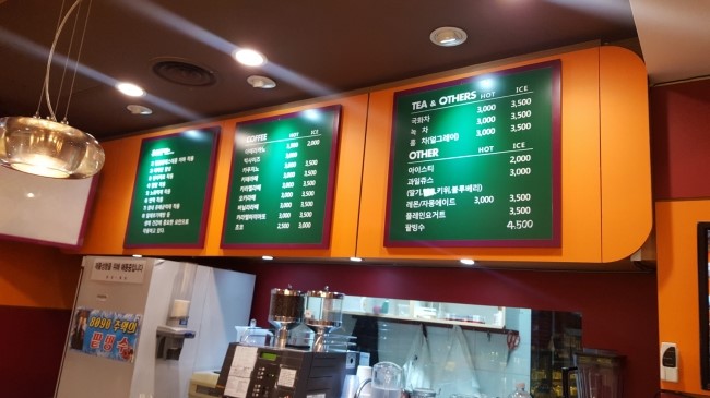 칸베이커리 이미지