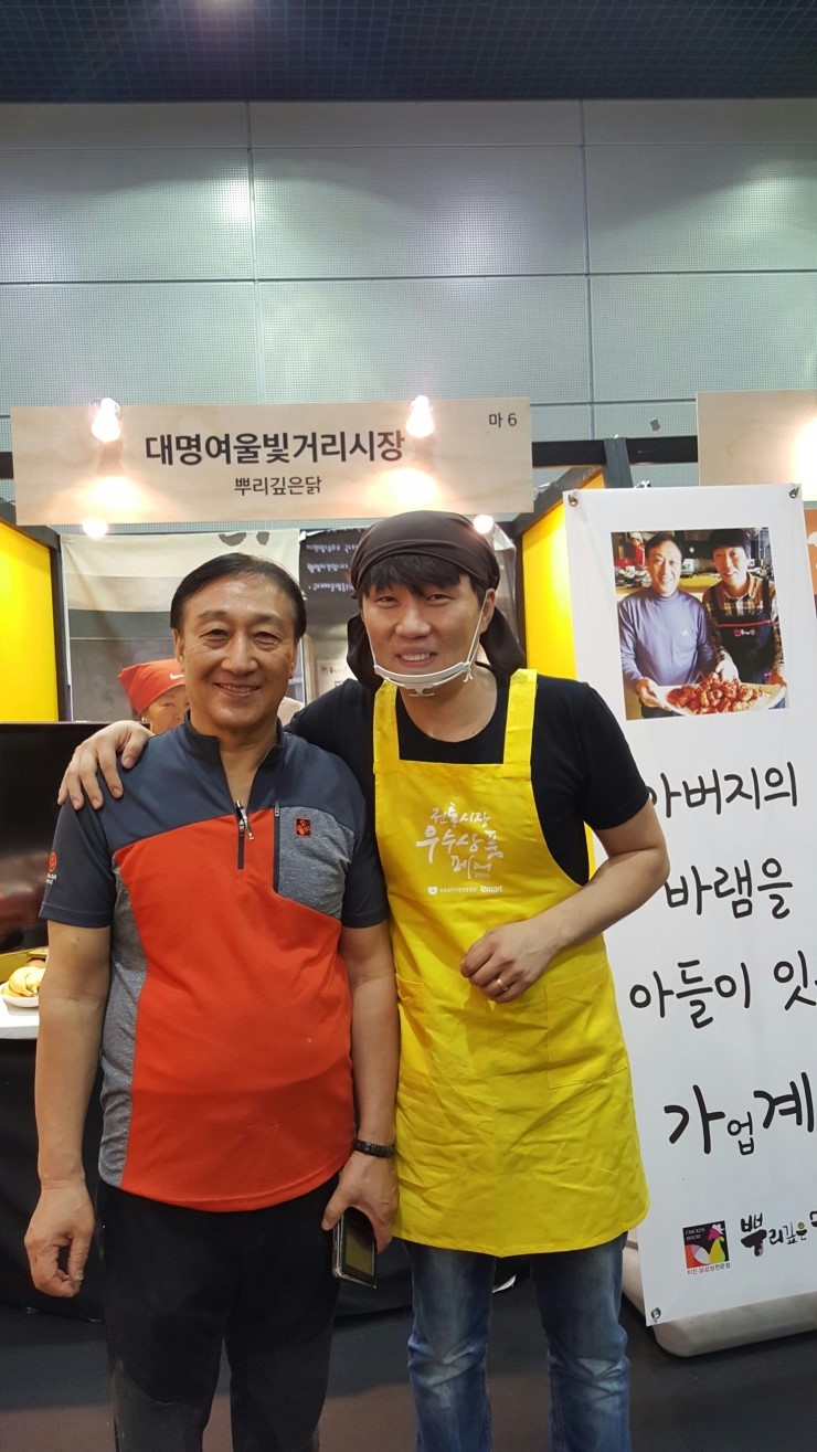 뿌리깊은닭 이미지