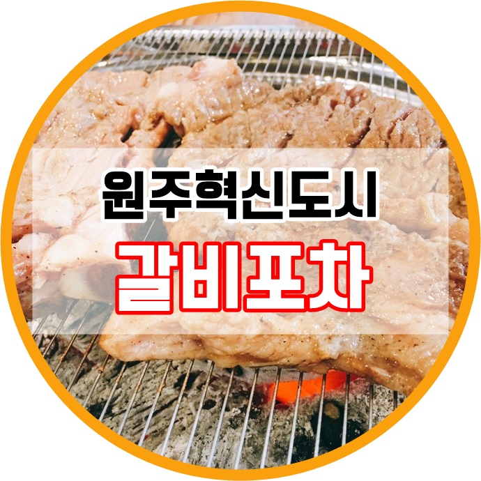 크린가가 이미지