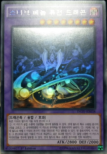 서이트레이드 이미지