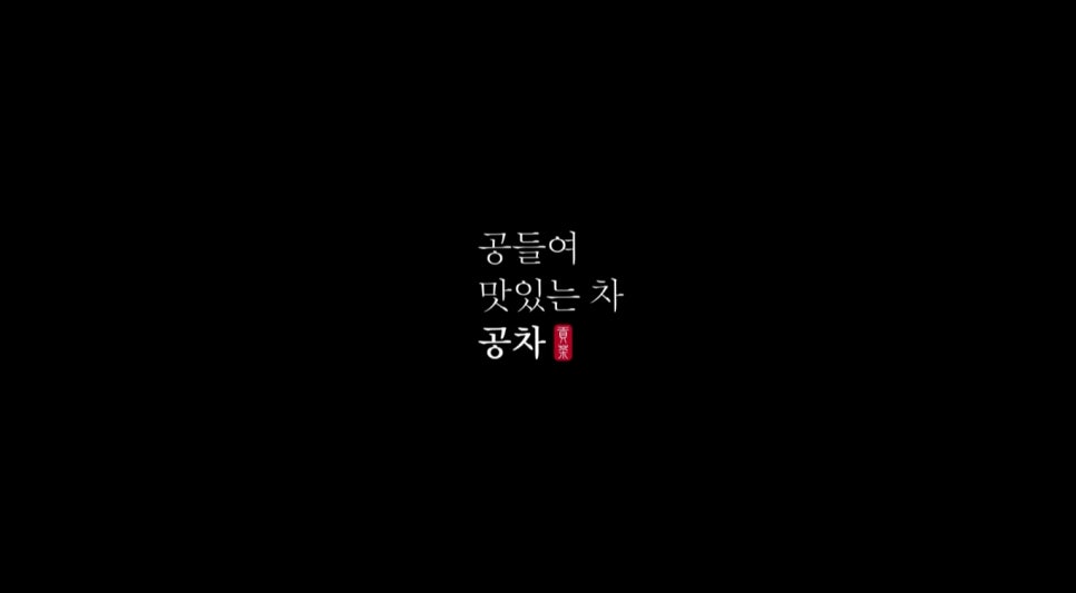마스터광고 이미지