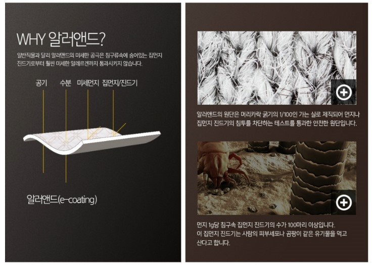 위앤드보니 이미지