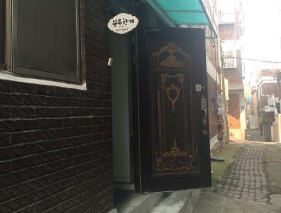 봉틀향기 이미지