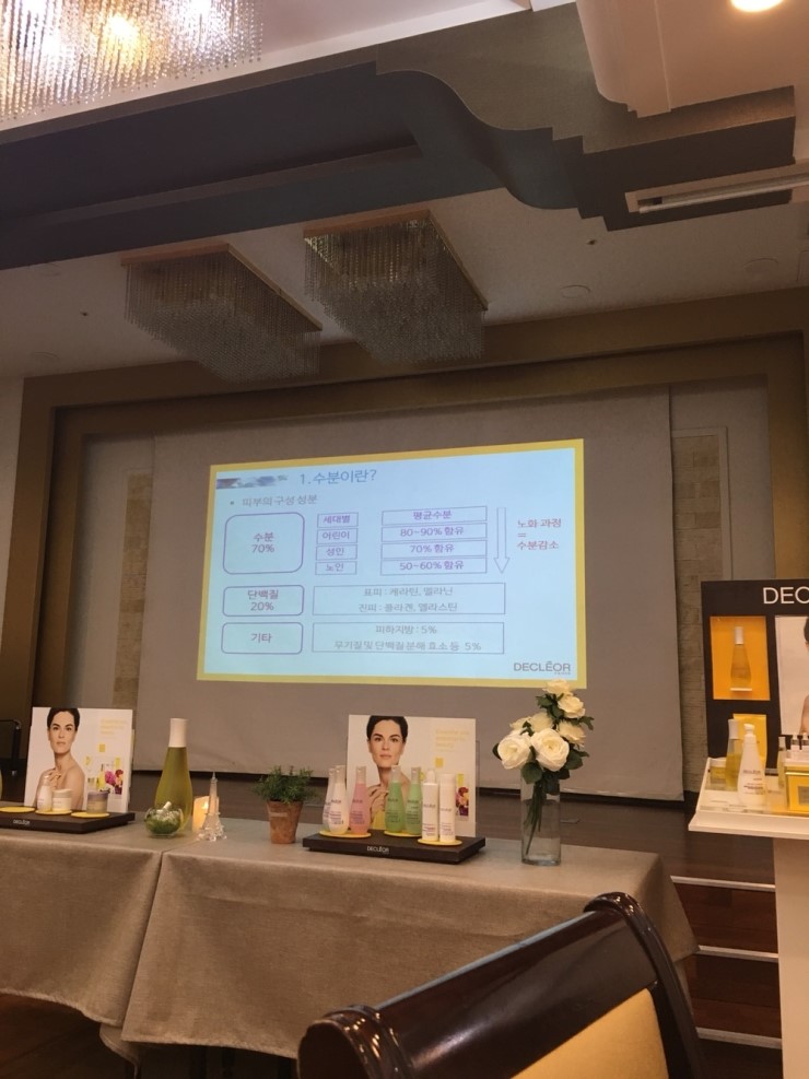 끄레오 이미지