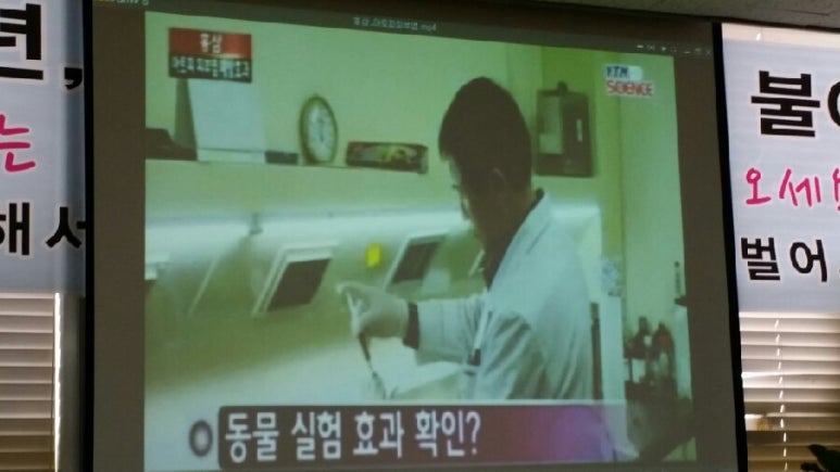 홍가원홍삼 이미지