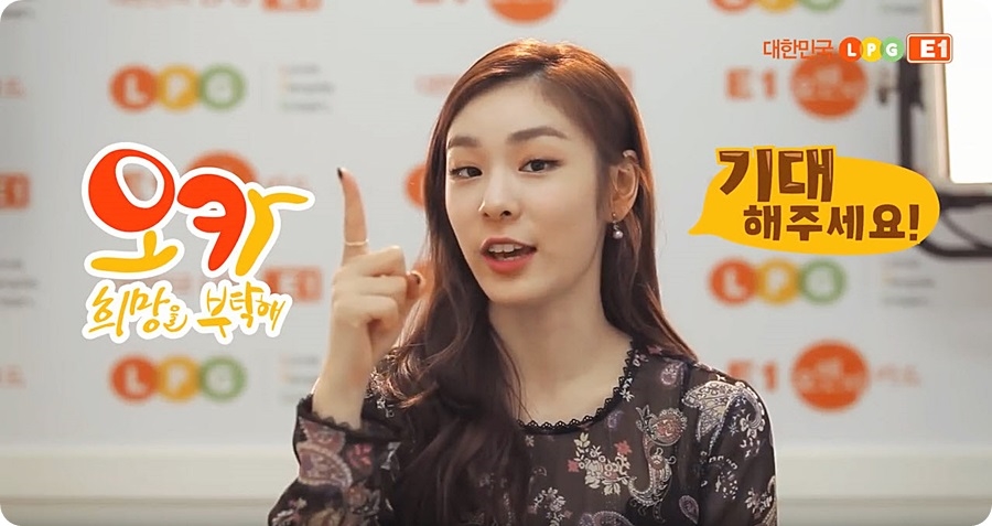 패밀리LPG충전소 이미지