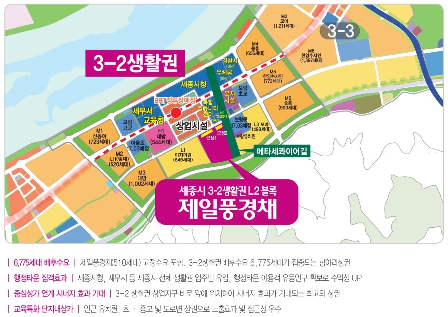 제일세탁소 이미지