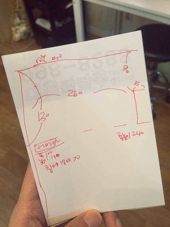 끌리지수유 이미지