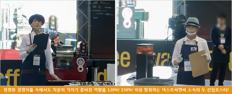 씨앤씨커피 이미지