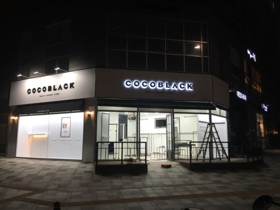 빠리애드 이미지