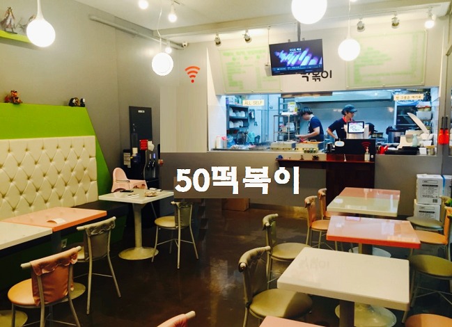 피자마루광명역세권점 이미지