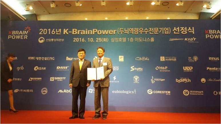 ㈜에스디생명공학 이미지