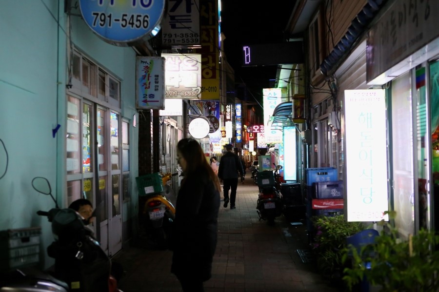 대박소주방 이미지
