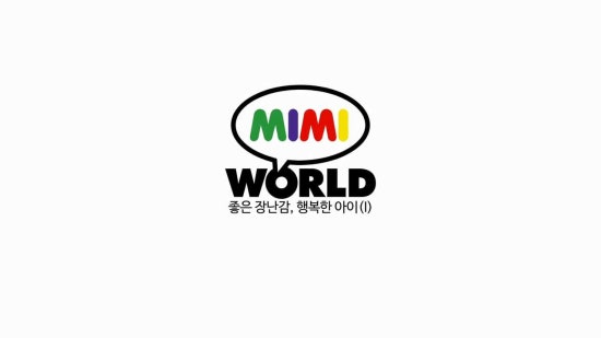 미미월드 이미지