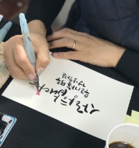 갈현노인복지관 이미지