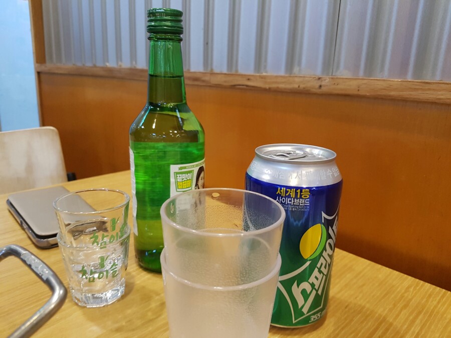 흥부부대찌개 이미지
