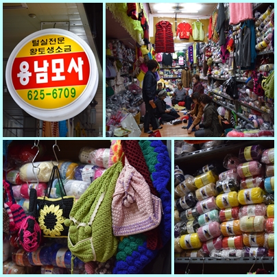 용남모사 이미지