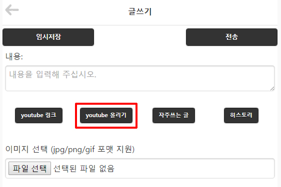 비투PC 이미지