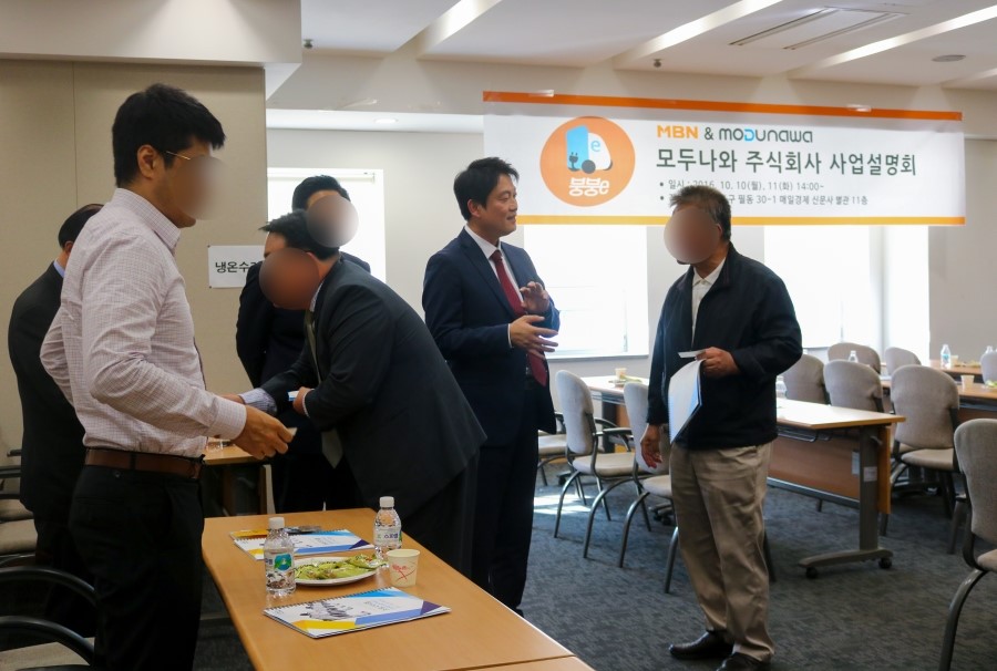 KB종합광고 이미지
