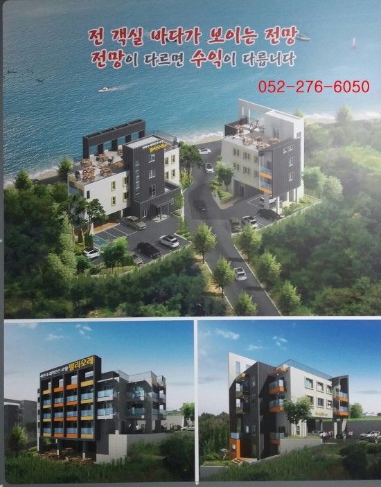 발리오레 이미지