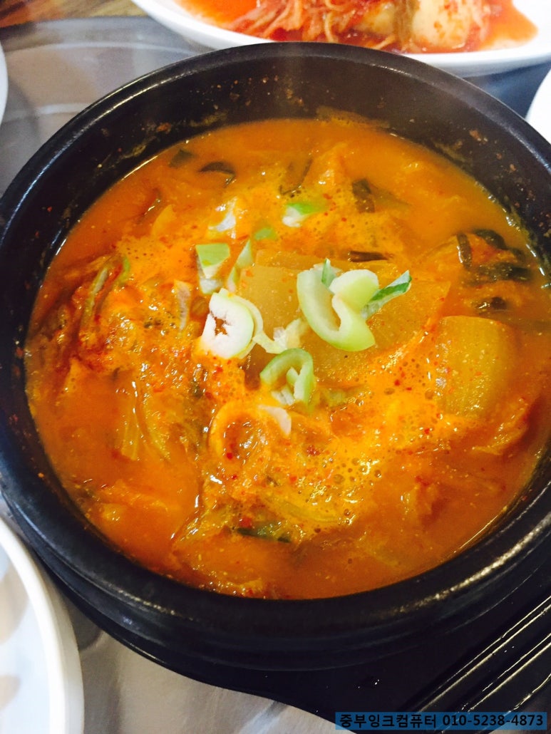 맛나식당 이미지