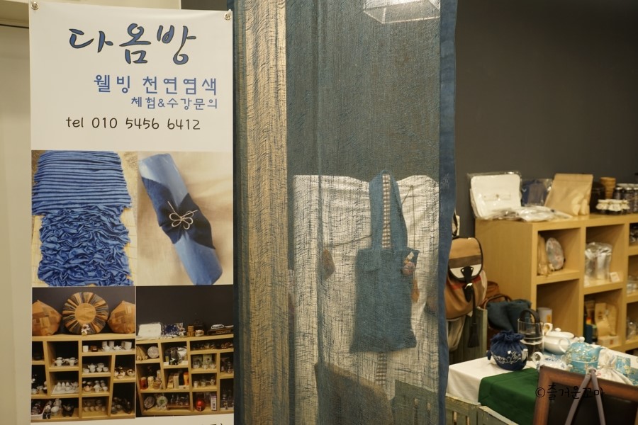 아도니제 이미지