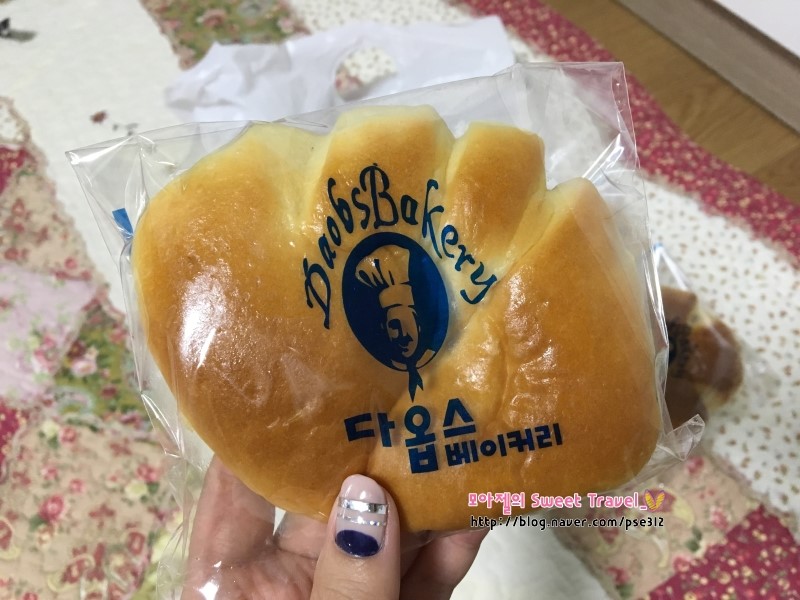 다옵스베이커리 이미지