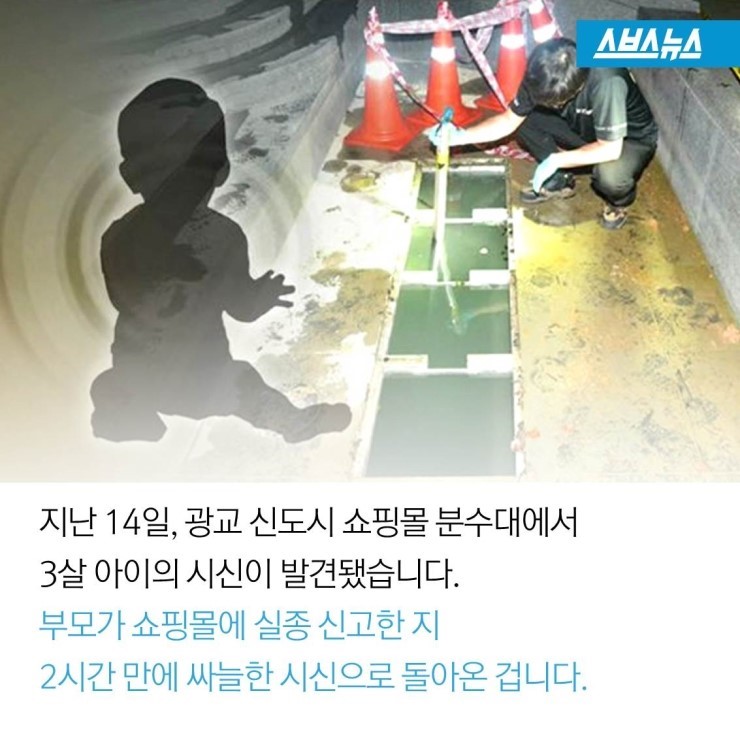아담마트 이미지
