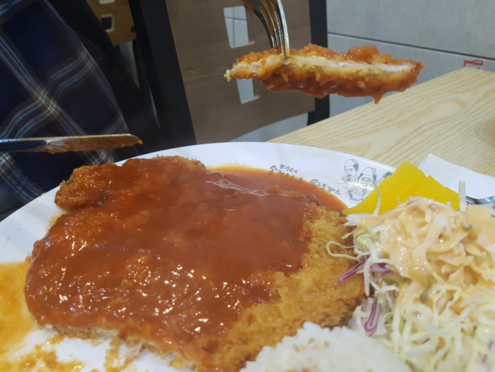 왕돈까스 이미지
