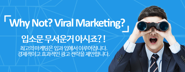 건우공간정보 이미지
