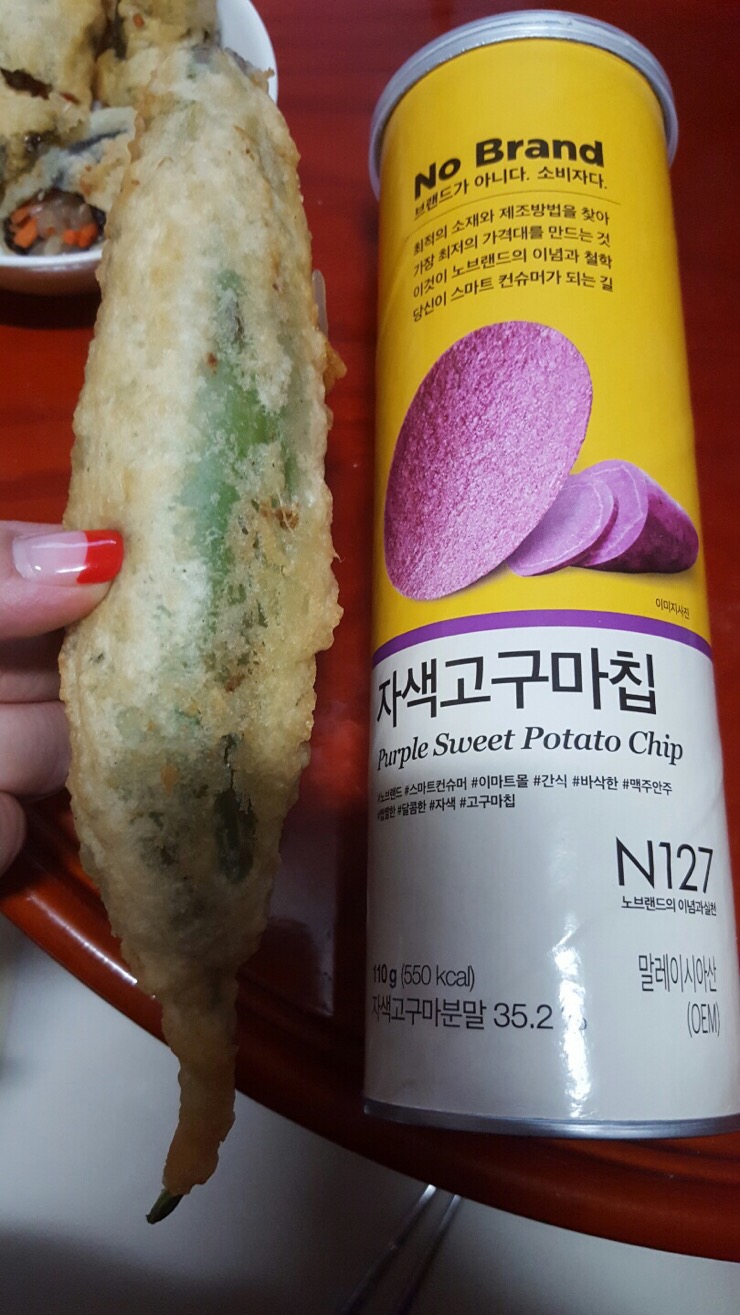 예쁜새댁튀김분식 이미지
