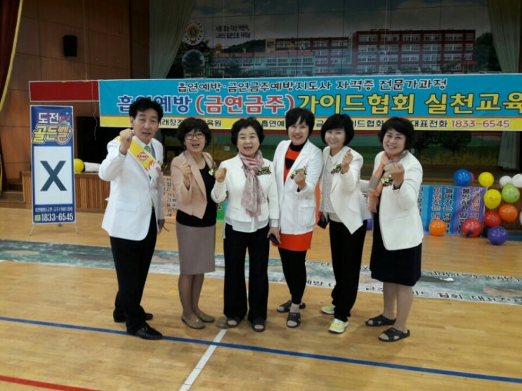 다산초등학교 이미지