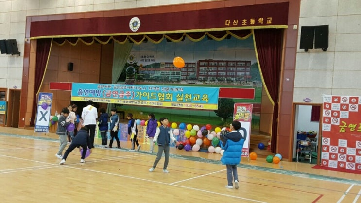 다산초등학교 이미지