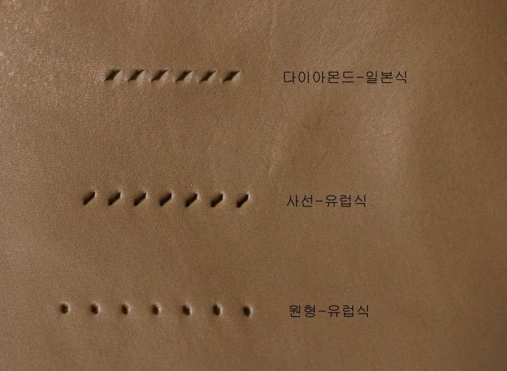 아뜰리에바또가죽공방 이미지