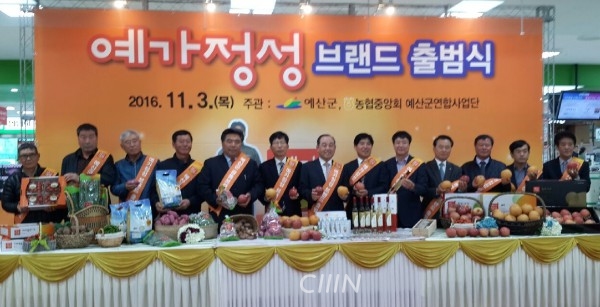 정성유통 이미지