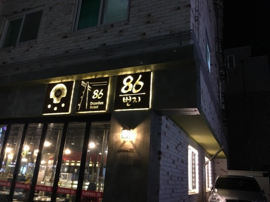 빠리애드 이미지