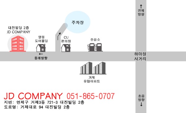숲인테리어 이미지