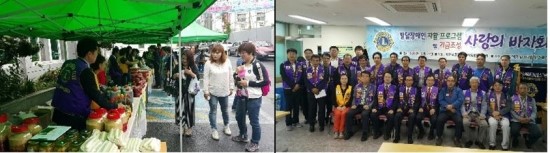 금용씽크 이미지