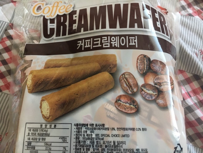 영커피 이미지