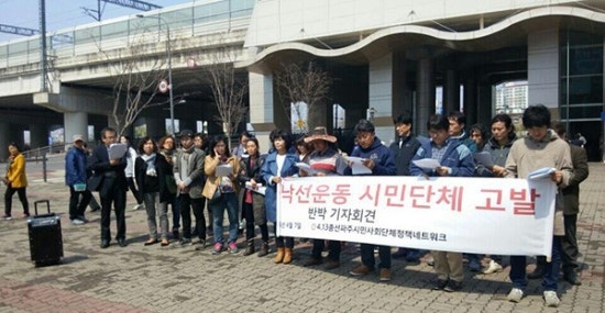 파주시민참여연대 이미지