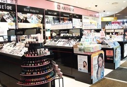 아리따움인천 이미지