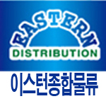 (유)미래운송 이미지