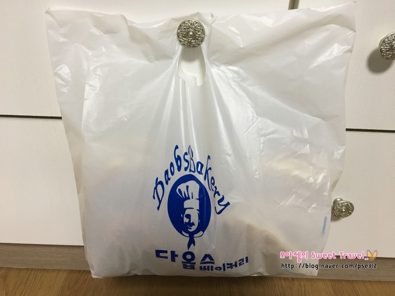 다옵스베이커리 이미지