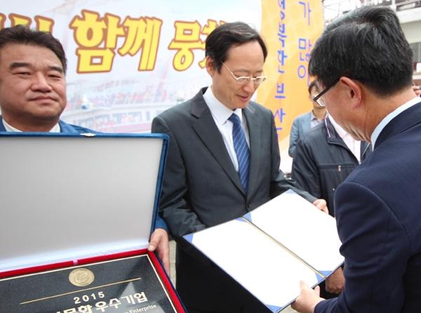선진종합주 이미지