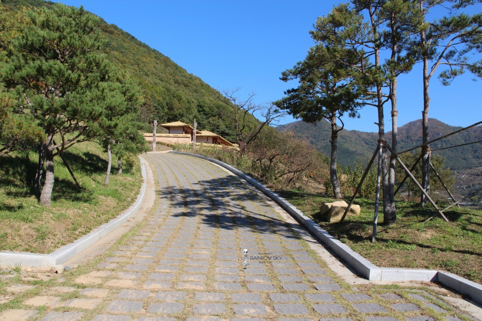 새마을 시대촌 이미지