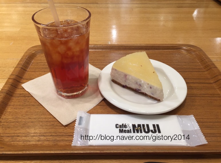 카페무지(cafe MUJI) 이미지