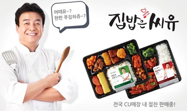 황금다방 이미지
