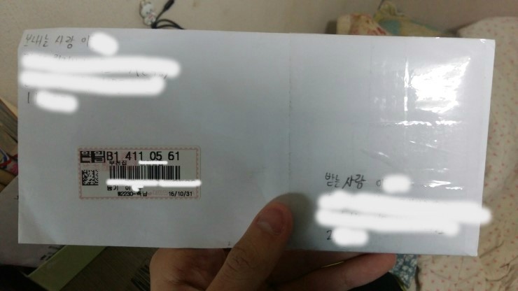 서이트레이드 이미지